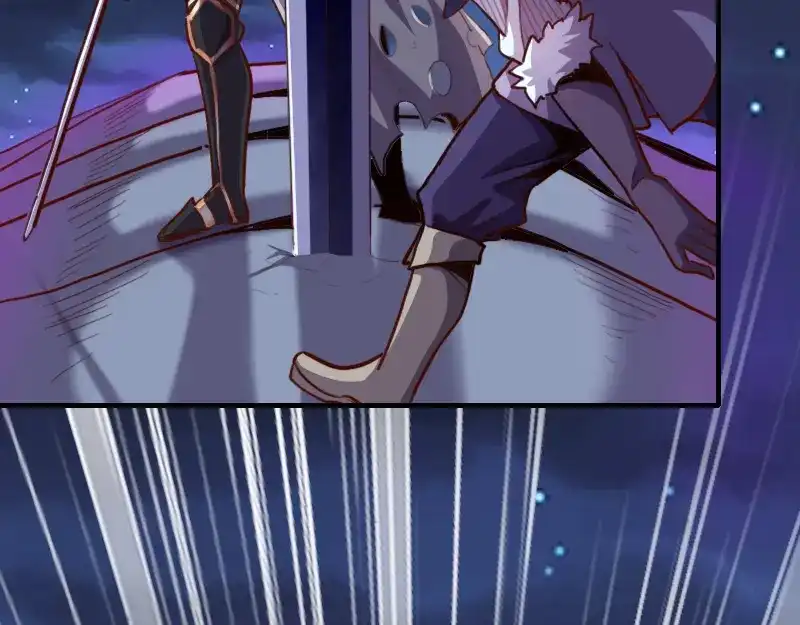 《我是异世界最强领主》第63话 奇丘vs亡灵龙 第99页
