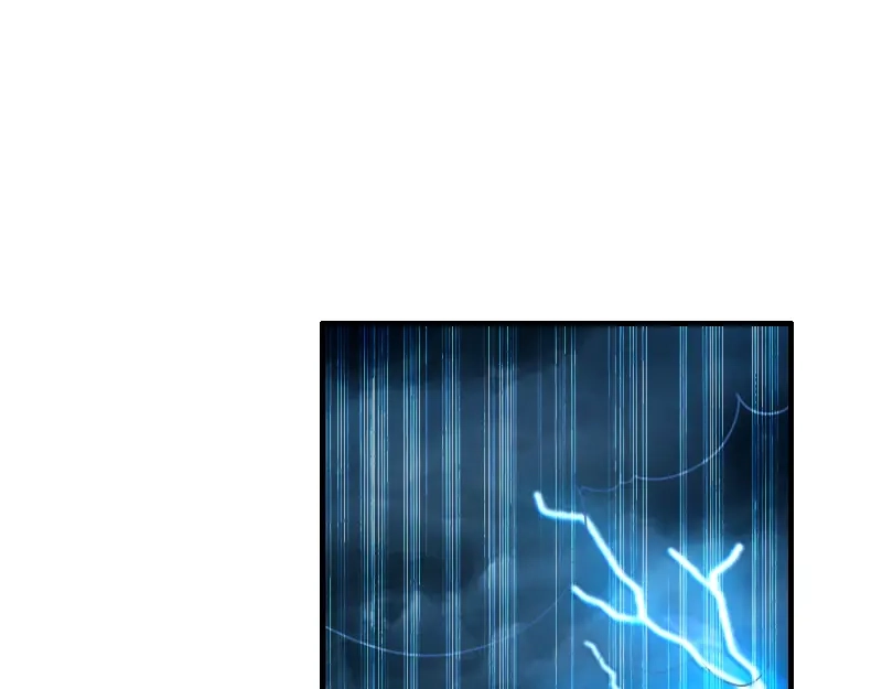 《我是异世界最强领主》第64话 要害 第5页
