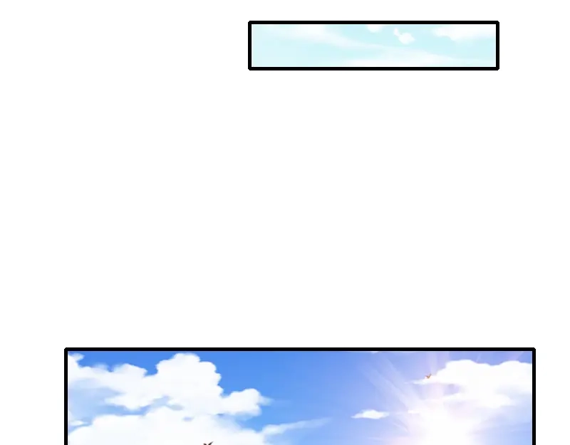 《我是异世界最强领主》第65话 龙晶 第81页