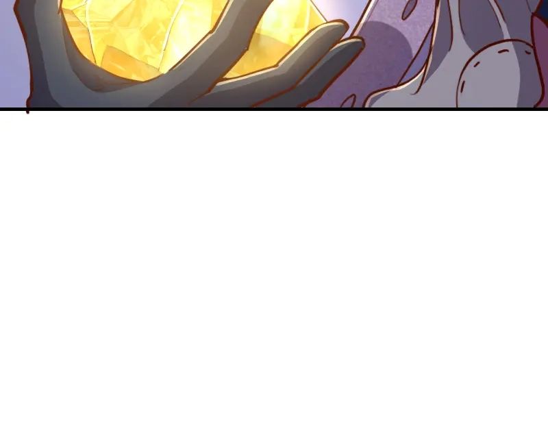 《我是异世界最强领主》第65话 龙晶 第35页