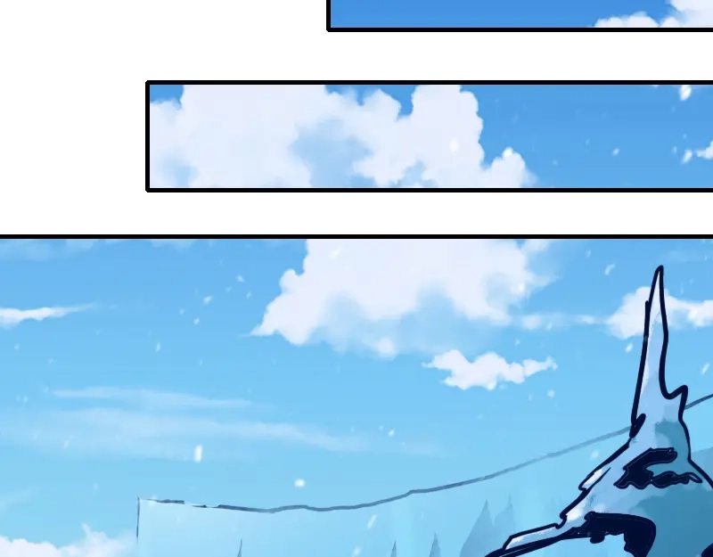 《我是异世界最强领主》第65话 龙晶 第112页
