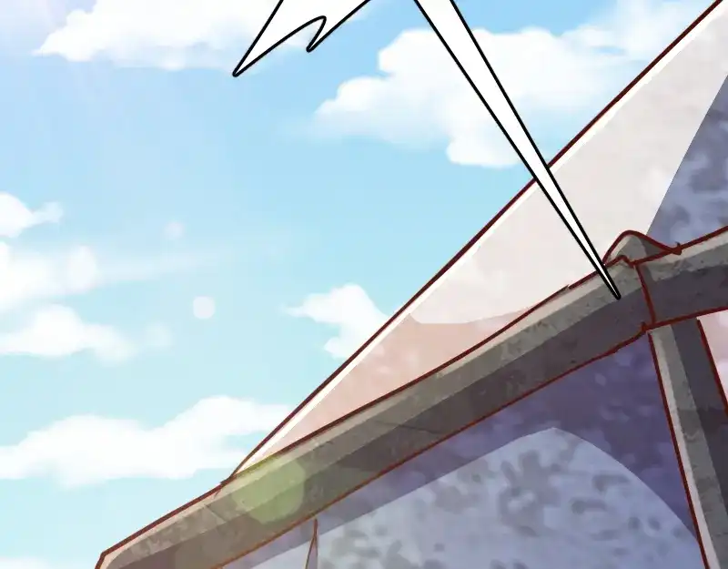 《我是异世界最强领主》第65话 龙晶 第76页