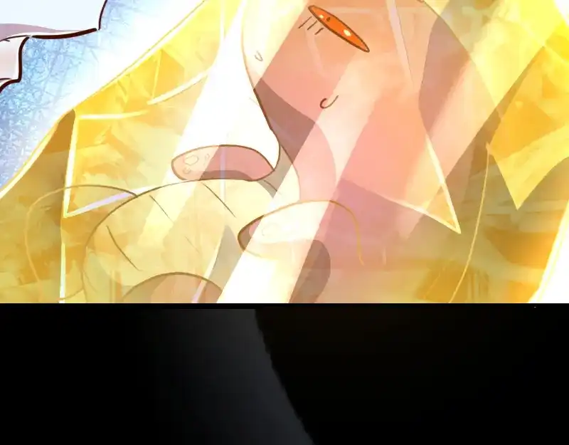 《我是异世界最强领主》第65话 龙晶 第8页