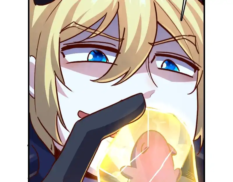 《我是异世界最强领主》第65话 龙晶 第15页