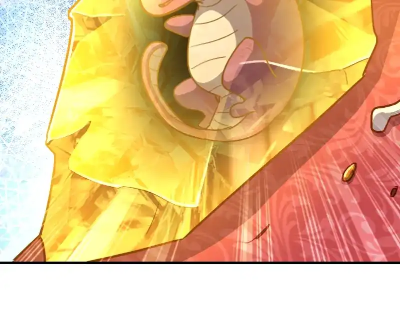 《我是异世界最强领主》第66话 魔法亡灵书 第28页