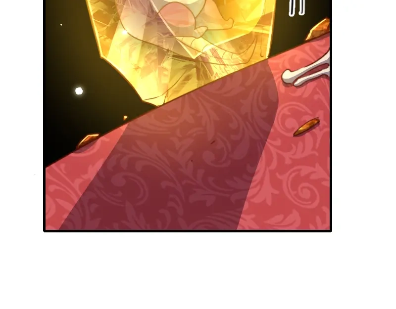 《我是异世界最强领主》第66话 魔法亡灵书 第43页