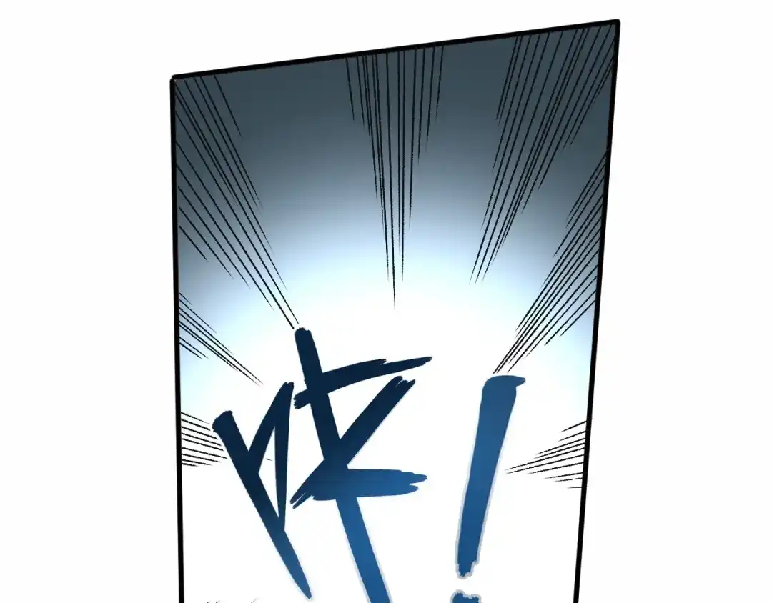 《我是异世界最强领主》第6话 龙脉地精？ 第107页