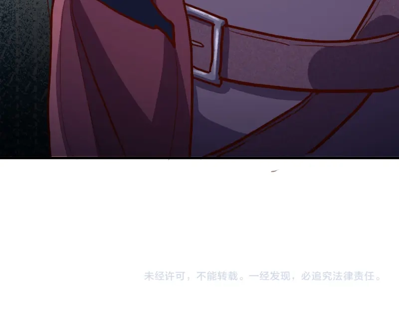 《我是异世界最强领主》第69话 你们一起上吧 第119页