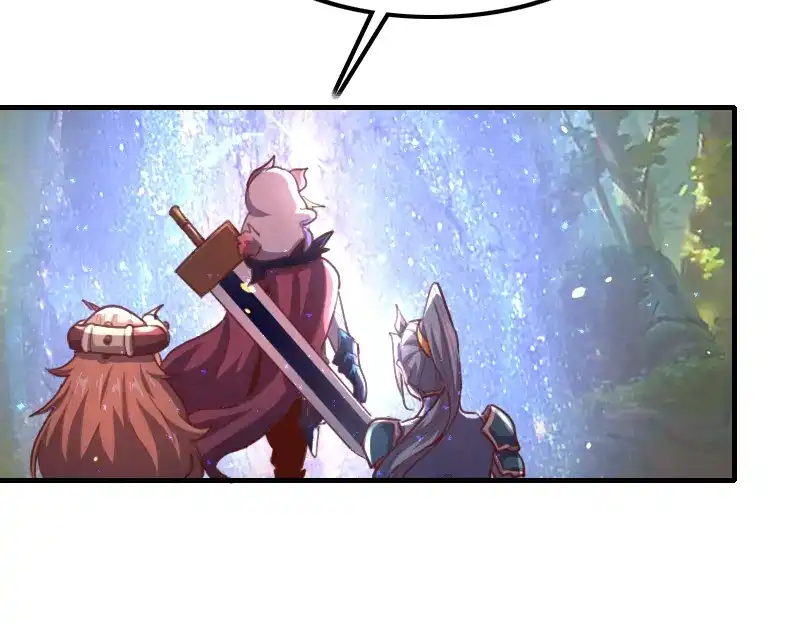 《我是异世界最强领主》第71话 另一边的世界 第30页