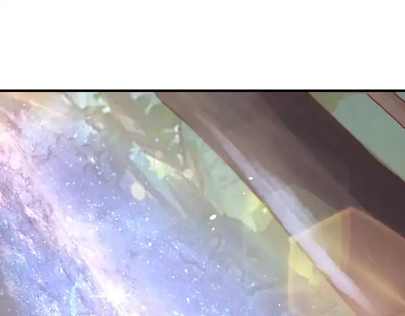 《我是异世界最强领主》第71话 另一边的世界 第38页