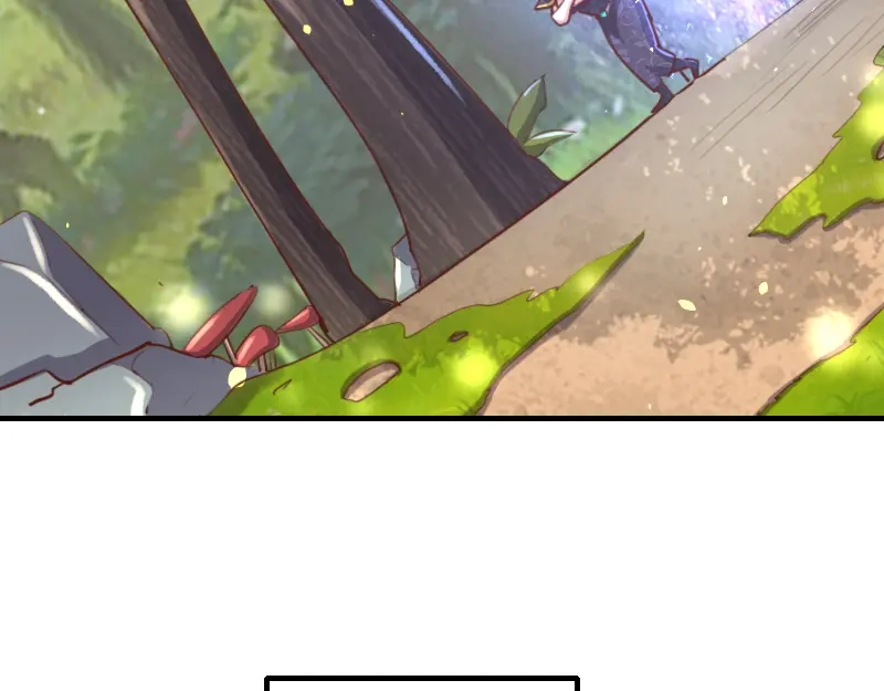 《我是异世界最强领主》第71话 另一边的世界 第40页