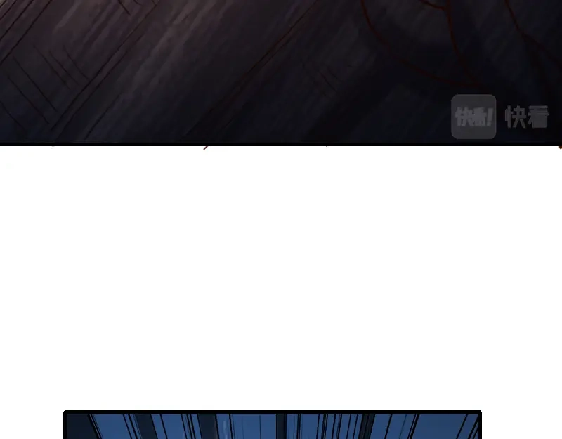 《我是异世界最强领主》第71话 另一边的世界 第65页