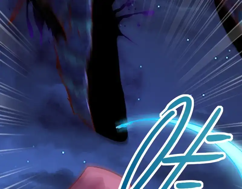 《我是异世界最强领主》第74话 杀手锏奇丘 第52页