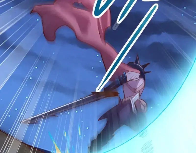 《我是异世界最强领主》第74话 杀手锏奇丘 第53页