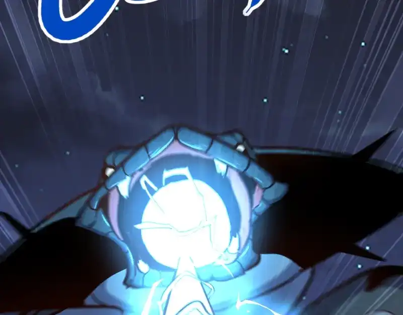 《我是异世界最强领主》第75话 魔神斯帕达 第86页