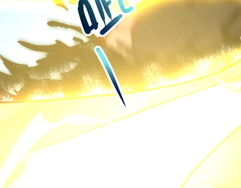 《我是异世界最强领主》第75话 魔神斯帕达 第44页