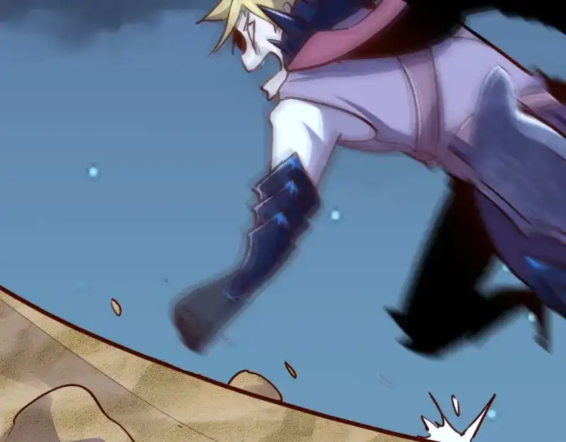 《我是异世界最强领主》第75话 魔神斯帕达 第95页