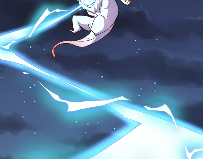 《我是异世界最强领主》第75话 魔神斯帕达 第73页