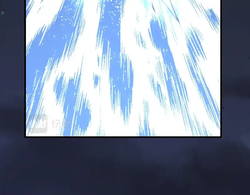 《我是异世界最强领主》第75话 魔神斯帕达 第92页