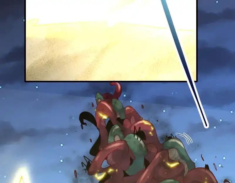 《我是异世界最强领主》第75话 魔神斯帕达 第37页