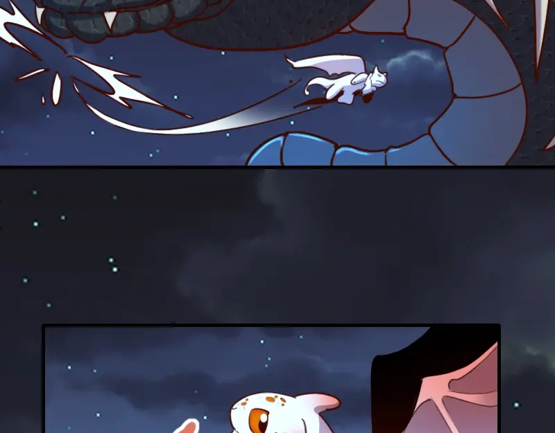 《我是异世界最强领主》第75话 魔神斯帕达 第71页