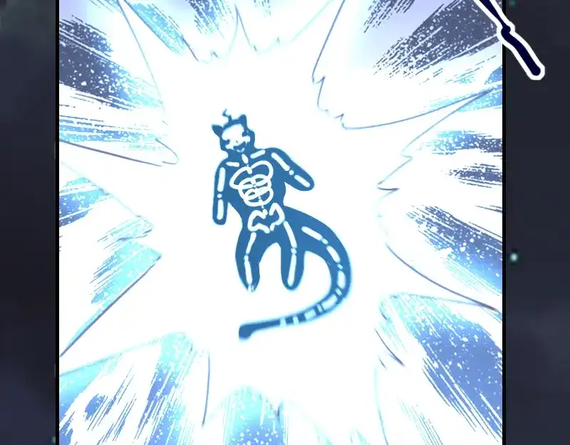 《我是异世界最强领主》第75话 魔神斯帕达 第91页