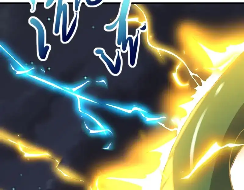 《我是异世界最强领主》第75话 魔神斯帕达 第20页