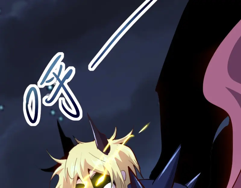 《我是异世界最强领主》第76话 金色闪光 第39页