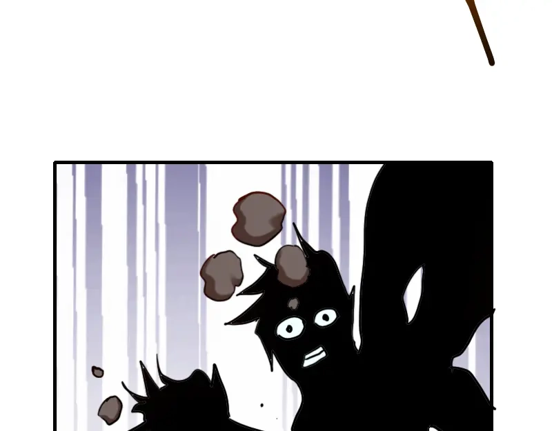 《我是异世界最强领主》第76话 金色闪光 第98页