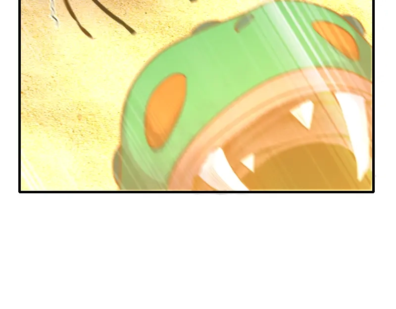 《我是异世界最强领主》第76话 金色闪光 第59页