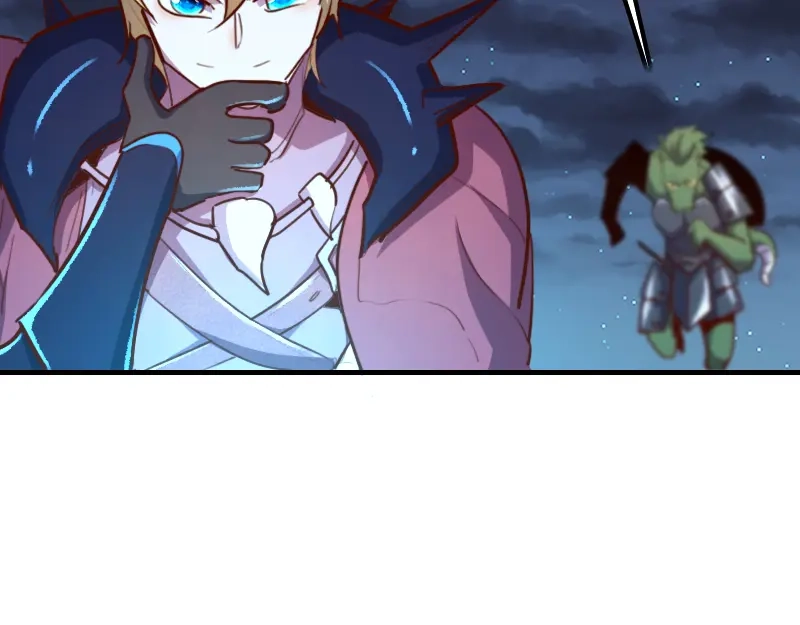 《我是异世界最强领主》第76话 金色闪光 第90页