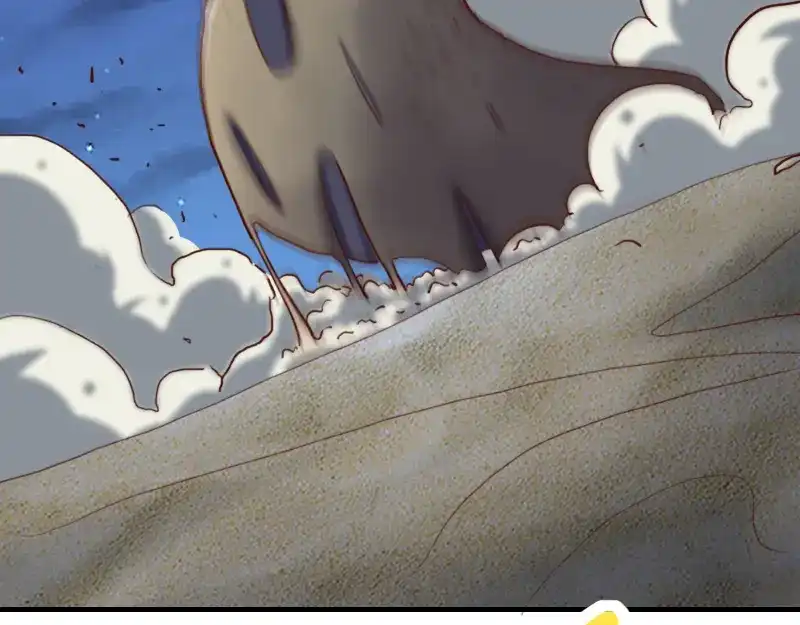 《我是异世界最强领主》第76话 金色闪光 第19页