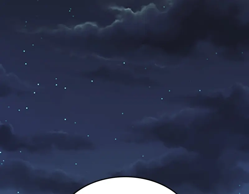 《我是异世界最强领主》第76话 金色闪光 第119页