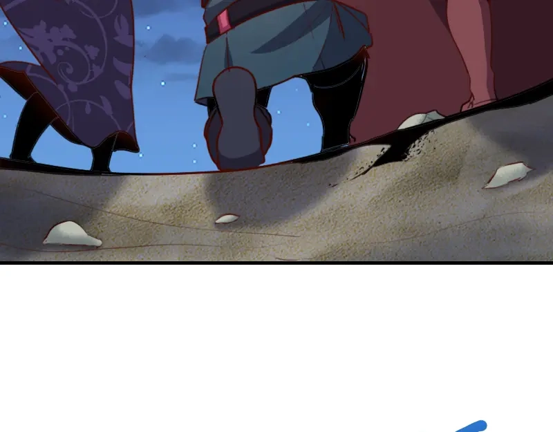 《我是异世界最强领主》第76话 金色闪光 第9页