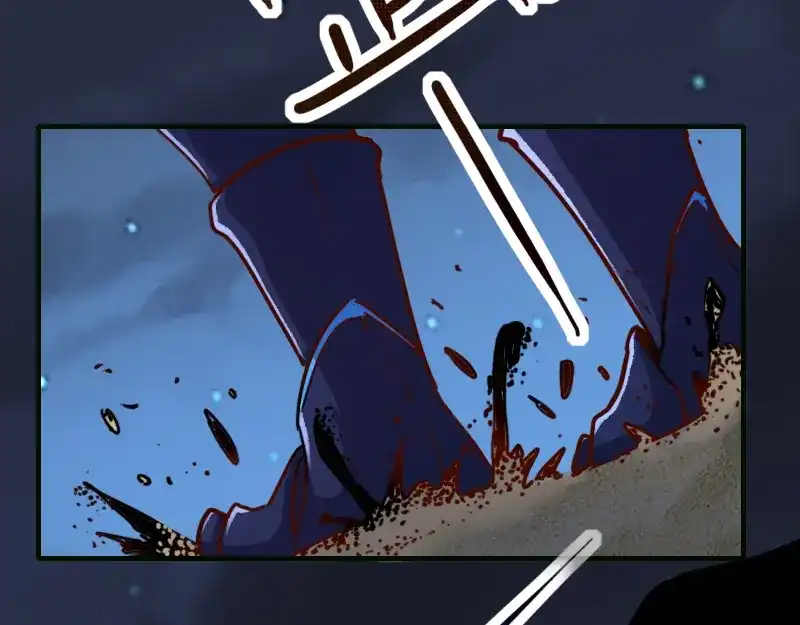 《我是异世界最强领主》第76话 金色闪光 第38页
