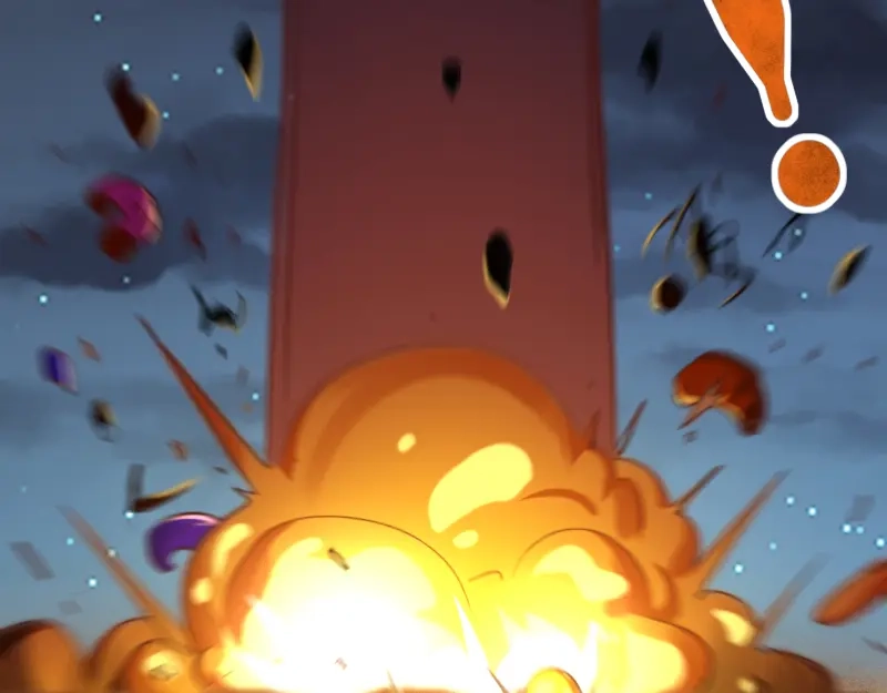《我是异世界最强领主》第76话 金色闪光 第54页