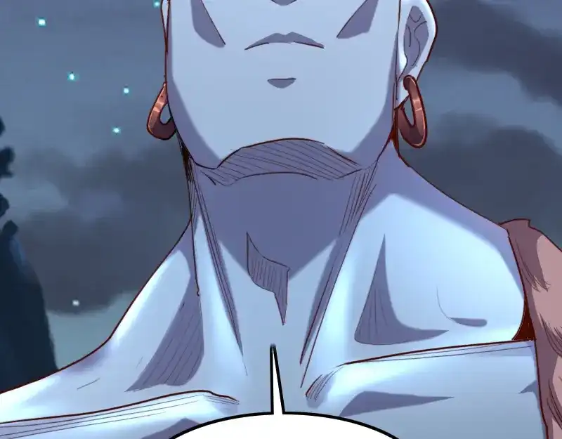 《我是异世界最强领主》第77话 泰坦的死敌 第72页