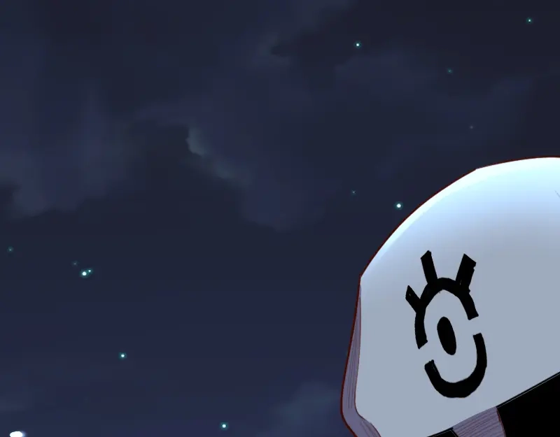 《我是异世界最强领主》第78话 邪化泰坦 第104页
