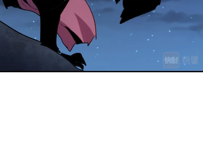 《我是异世界最强领主》第78话 邪化泰坦 第47页