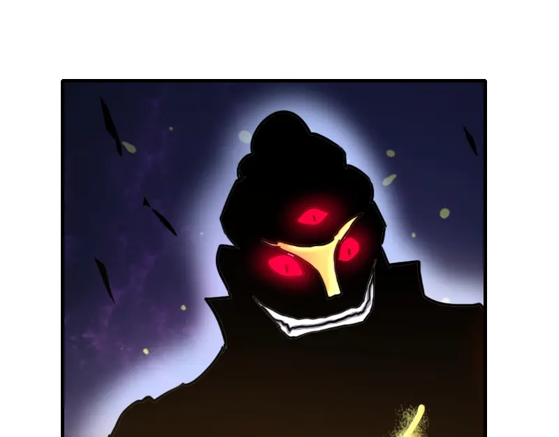 《我是异世界最强领主》第78话 邪化泰坦 第30页