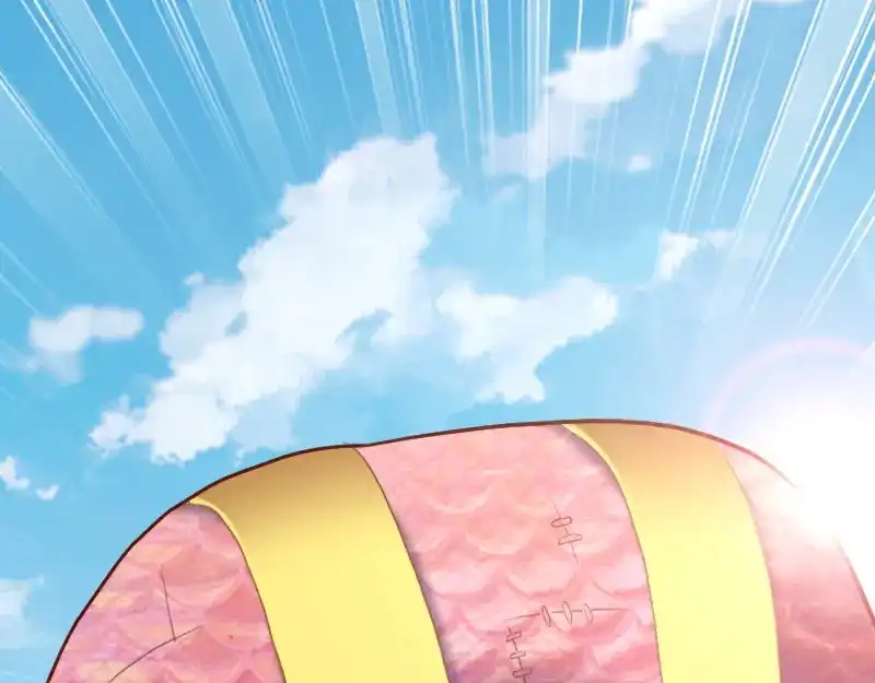 《我是异世界最强领主》第79话 升空 第102页
