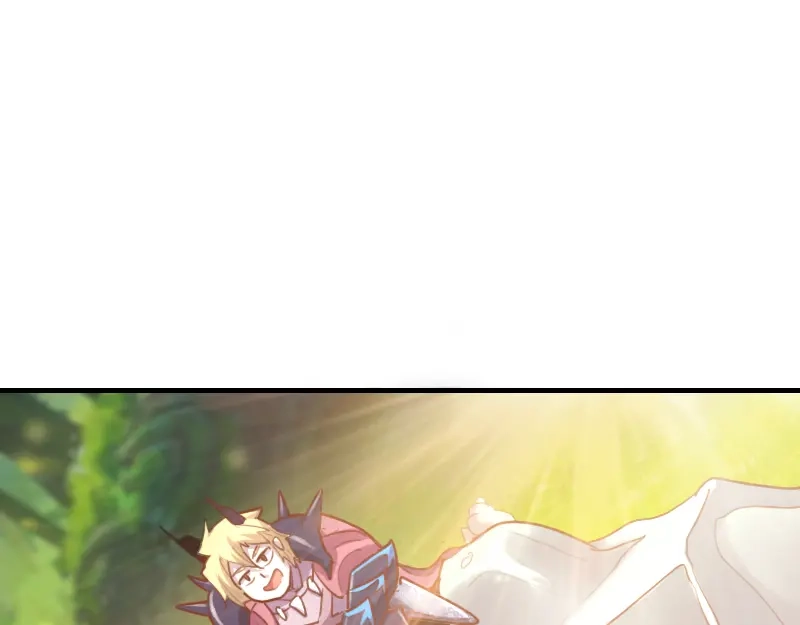 《我是异世界最强领主》第79话 升空 第33页