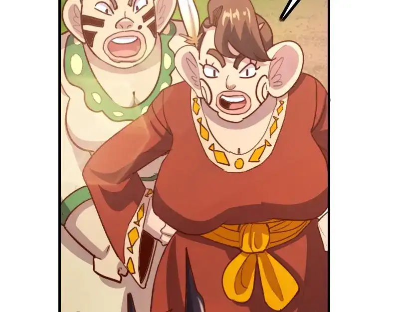 《我是异世界最强领主》第79话 升空 第51页