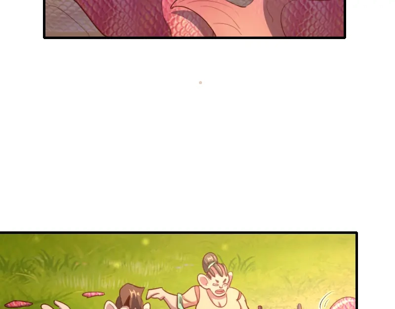 《我是异世界最强领主》第79话 升空 第40页