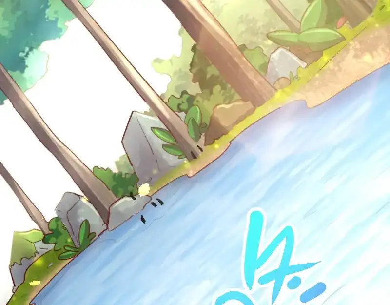 《我是异世界最强领主》第79话 升空 第28页