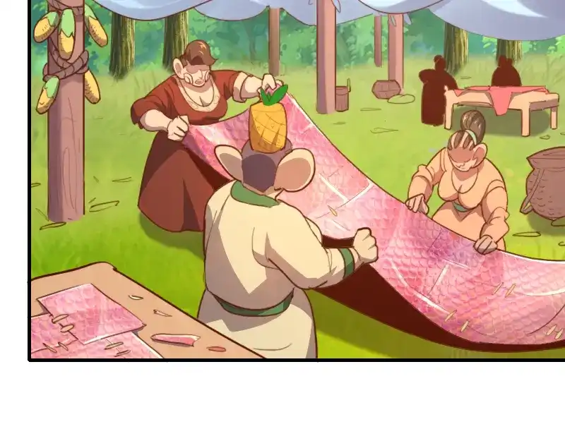《我是异世界最强领主》第79话 升空 第62页
