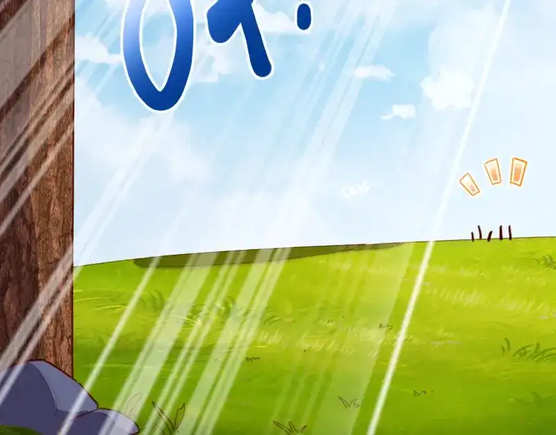 《我是异世界最强领主》第79话 升空 第110页