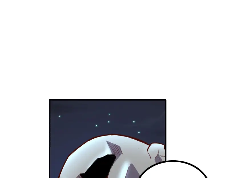 《我是异世界最强领主》第79话 升空 第8页