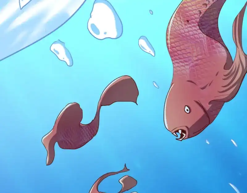 《我是异世界最强领主》第79话 升空 第31页