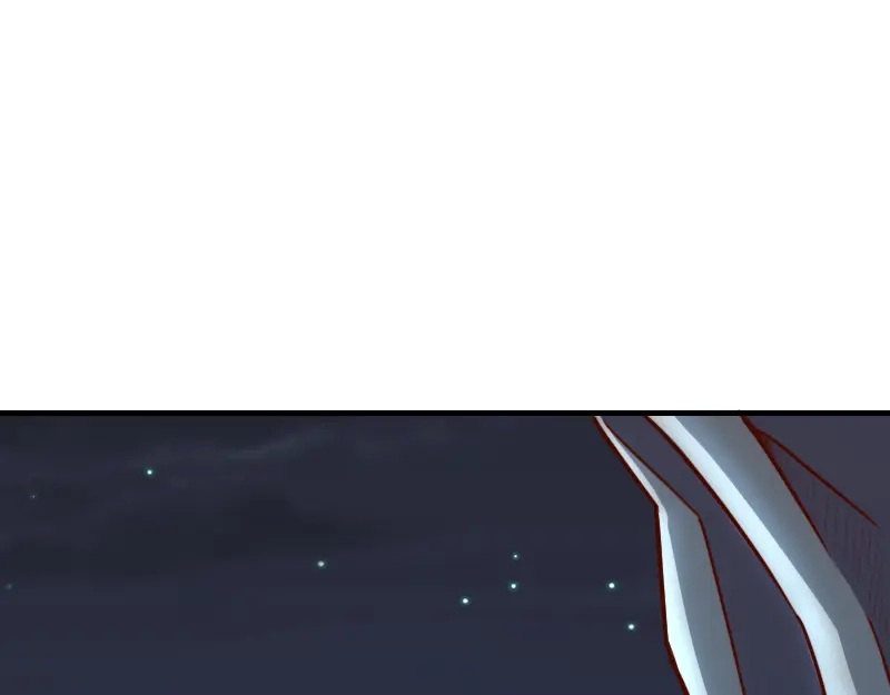 《我是异世界最强领主》第79话 升空 第5页